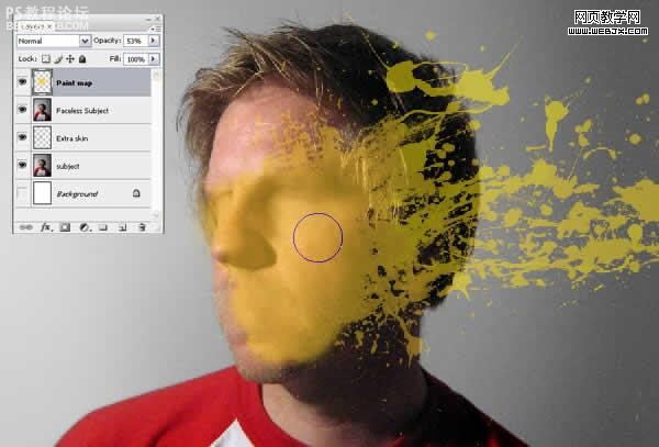 photoshop做潑到臉上的油漆效果
