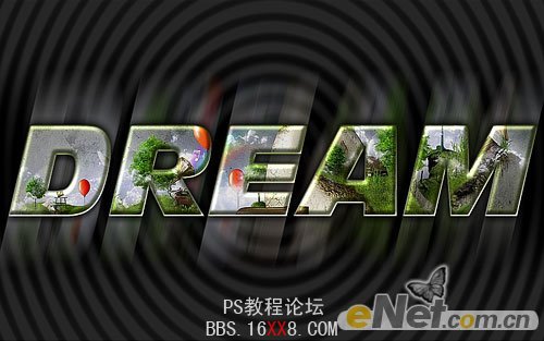 Photoshop打造梦想dream文字效果