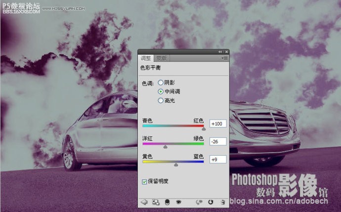 photoshop调出青蓝色天空下停放的汽车