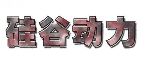 PS教程:制作岩石镶嵌的文字效果