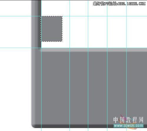 Photoshop鼠绘联想笔记本电脑教程