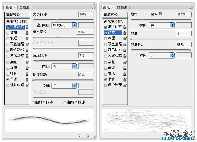 PS毛絨質感寫實案例鼠繪小貓制作詳解