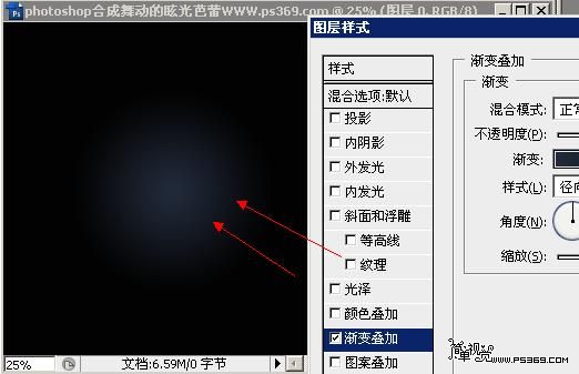 Photoshop照片合成实例:黑夜中眩光芭蕾舞者