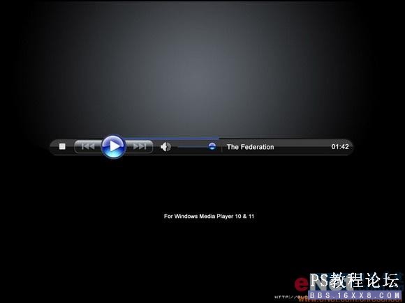 photoshop做media质感水晶透明播放器