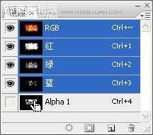 photoshop做光线文字