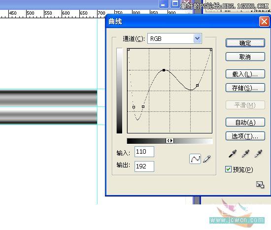 Photoshop鼠繪精致鉛筆