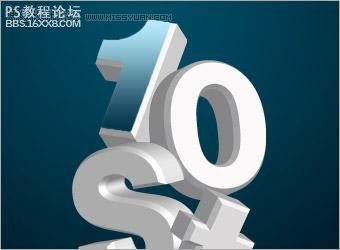 Photothsop文字效果教程:3D广告字