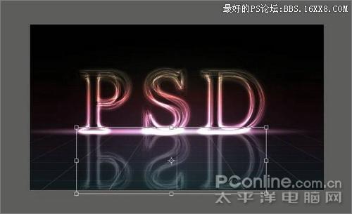 Photoshop简单制作光线流动效果文字