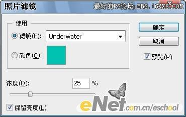 ps合成方法制作電影海報