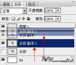 Photoshop照片合成实例:黑夜中眩光芭蕾舞者