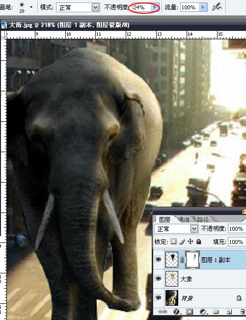 PS合成照片教程:城中大象