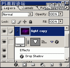 photoshop制作可愛的黃色文字效果