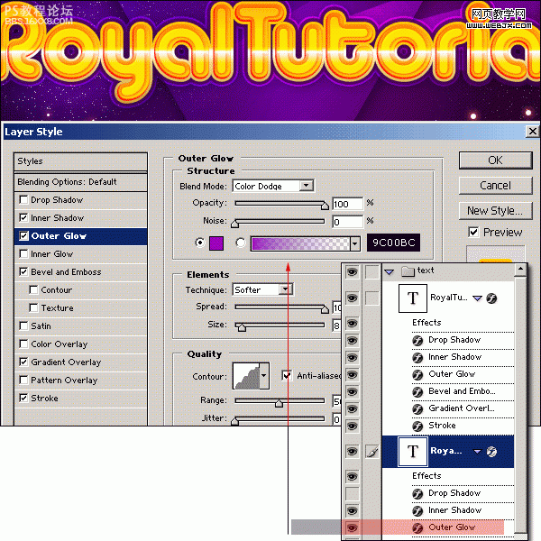 photoshop制作可爱的黄色文字效果