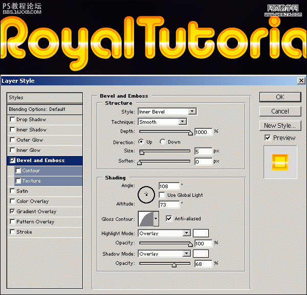 photoshop制作可愛的黃色文字效果