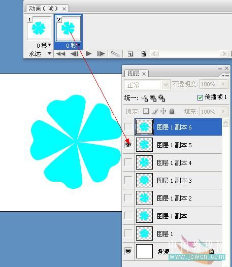 PS旋转和缩放动态图的制作实例