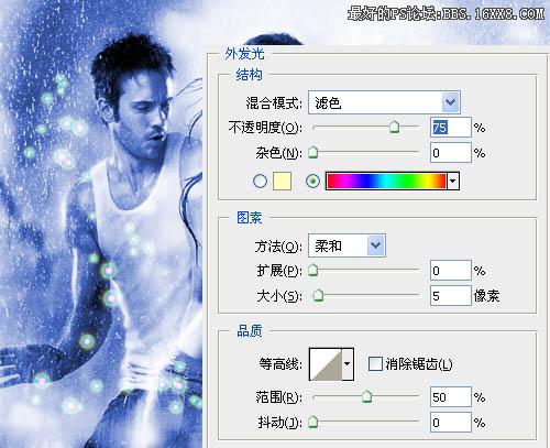 Photoshop應用圖案圖章工具做效果