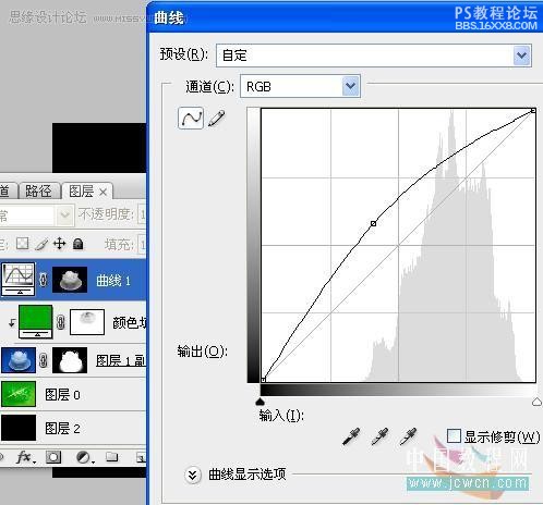 photoshop抠图和溶图入门教程