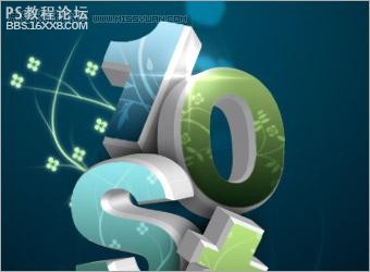 Photothsop文字效果教程:3D广告字