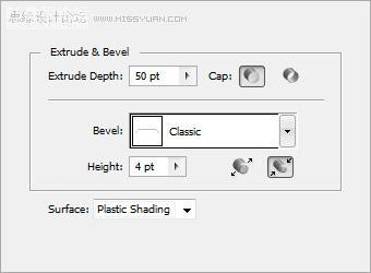 Photothsop文字效果教程:3D廣告字