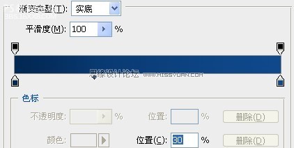 Potoshop制作内嵌效果文字