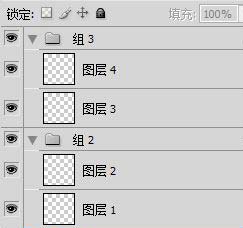 最新整理的实用的Photoshop快捷键