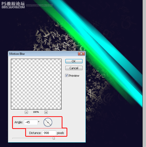 photoshop教程:制作印刷文字复古的镂空人脸