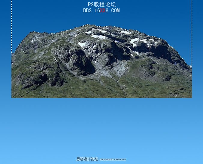 Photoshop打造超酷的空中漂移陆地效果