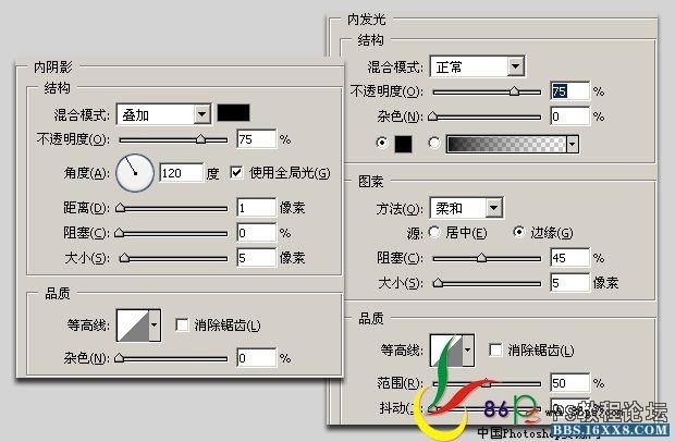 ps怎样做透视复古文字