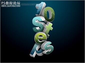 Photothsop文字效果教程:3D广告字