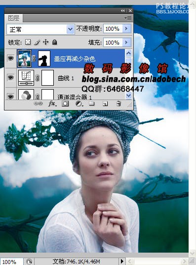 photoshop调出及合成蓝天女神效果