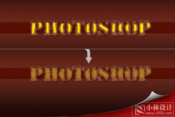 Photoshop制作俱樂部燈光文字