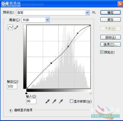 photoshop教程:还原灰蒙蒙照片色彩