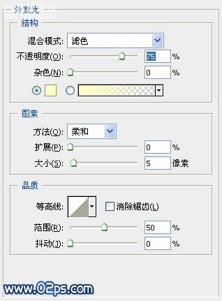 photoshop教程將風景照片打造成賀卡