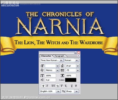 photoshop制作电影海报教程:纳尼亚传奇
