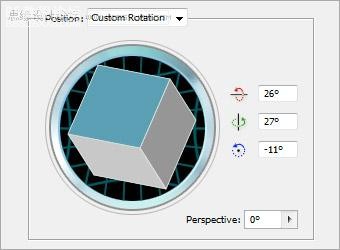 Photothsop文字效果教程:3D廣告字