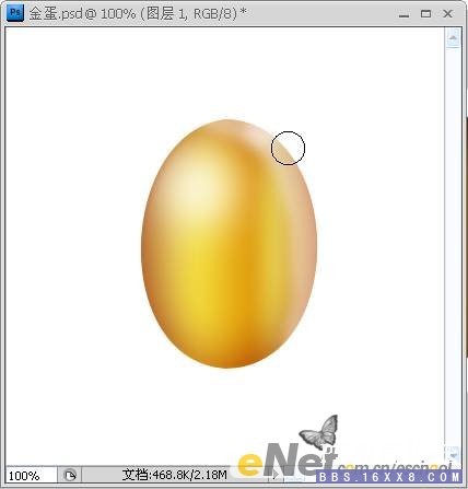 photoshop怎樣畫金色雞蛋