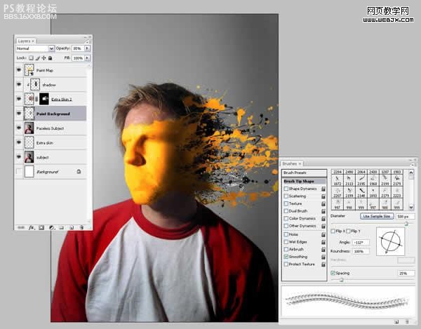 photoshop做潑到臉上的油漆效果