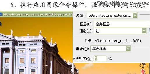 教你如何用Lab模式調暖色色調