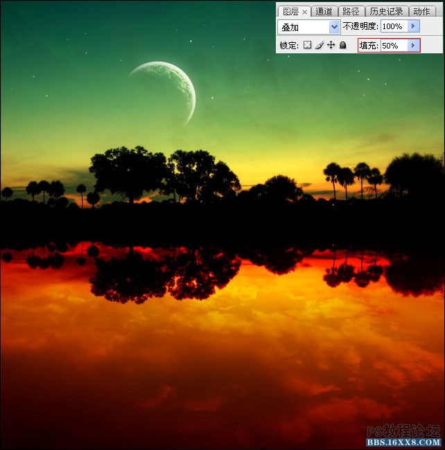 photoshop教程:如何合成夜景效果