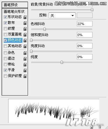 Photoshop CS3制作章子怡壁纸