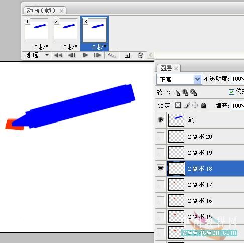 用PS做筆寫字的動(dòng)畫