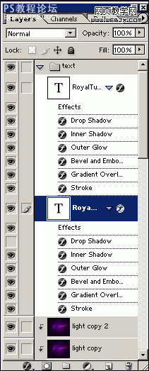 photoshop制作可爱的黄色文字效果