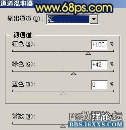 photoshop叢林暖色調教程