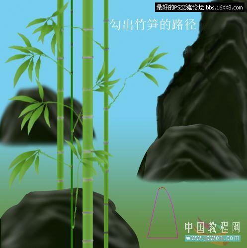 Photoshop鼠繪教程:有點國家感覺的青翠春竹