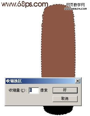 photoshop鼠绘MP3实例