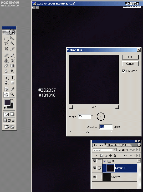 photoshop制作可爱的黄色文字效果