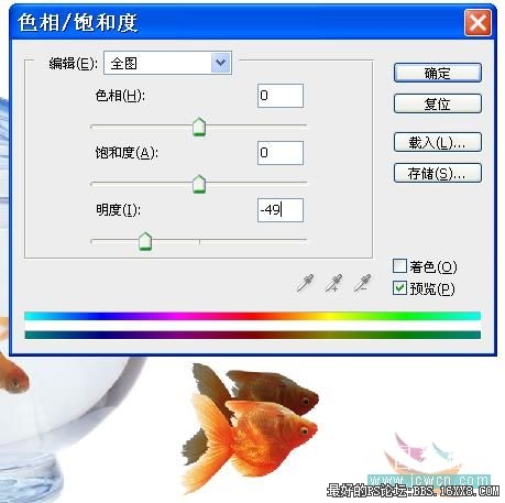 photoshop设计香水产品广告图实例