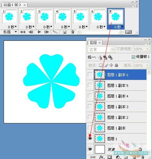 PS旋转和缩放动态图的制作实例