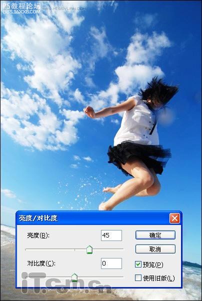 photoshop调出照片的夏日阳光气氛