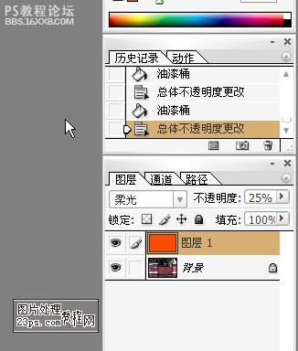 photoshop制成照片的后期个性作品